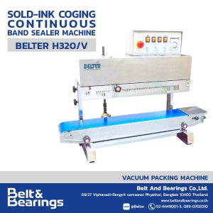 BELTER -H320/V