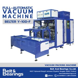 BELTER Y-10D-F Automatic Vacuum Packing Machine for Pillow Shape Bag:  BELTER Y-10D-F