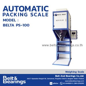 เครื่องชั่งบรรจุถุง BELTA PS-100