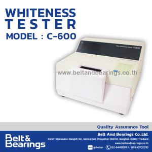 KETT C-600 Rice Whiteness Meter