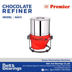 เครื่องทำช็อคโกแล็ตบาร์ CHOCOLATE REFINER NAVI