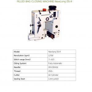 FILLED BAG CLOSING MACHINE NewLong DS-9