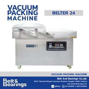 BELTER 24 VACUUM PACKING MACHINE