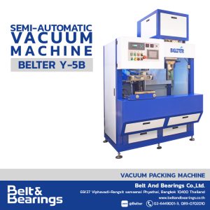 เครื่องชั่งและบรรจุถุงสุญญากาศกึ่งอัตโนมัติ ซีลทรงเหลี่ยม BELTER Y-5B