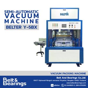 เครื่องชั่งและบรรจุถุงสุญญากาศกึ่งอัตโนมัติ ซีลทรงเหลี่ยม BELTER Y-5BX