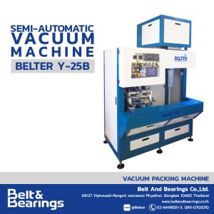 เครื่องชั่งและบรรจุถุงสุญญากาศกึ่งอัตโนมัติ ซีลทรงเหลี่ยม BELTER Y-25B