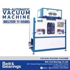 เครื่องชั่งและบรรจุถุงสุญญากาศกึ่งอัตโนมัติ ซีลทรงเหลี่ยม รุ่น BELTER Y-55BD
