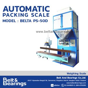 เครื่องชั่งบรรจุกระสอบอัตโนมัติ เบ็ลทต้า BELTA รุ่น PS-50D สำหรับถุง 25 – 100 กก. (รุ่นตาชั่งคู่)