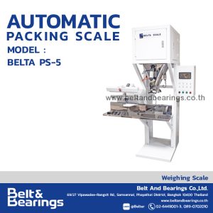 เครื่องชั่งบรรจุถุงพลาสติก BELTA รุ่น PS-5