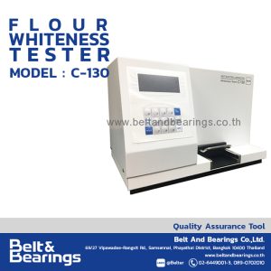 Flour Whiteness Meter KETT C-130