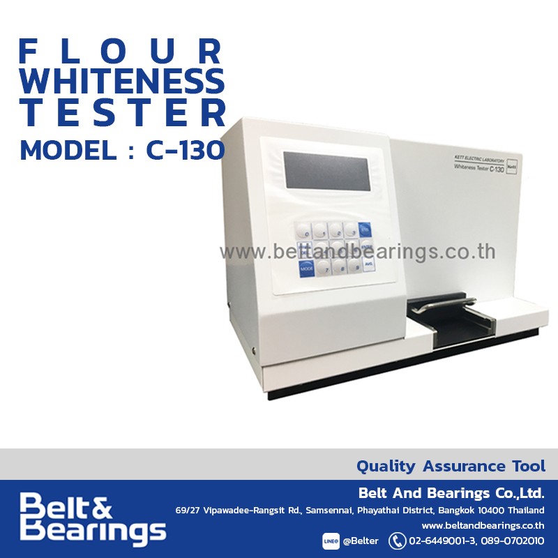 Flour Whiteness Meter KETT C-130 - Image 2