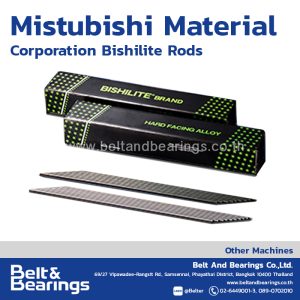 ลวดโคบอล์ทเคลือบใบเลื่อย ลวดบิชิไลท์ BISHILITE NO.1
