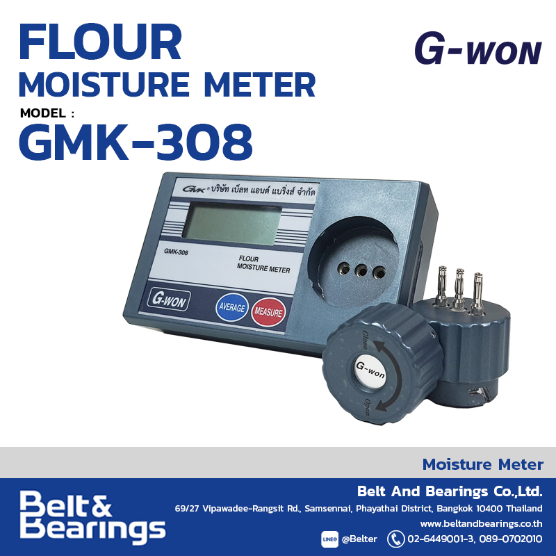 FLOUR MOISTURE METER MODEL : GMK308 - Image 2