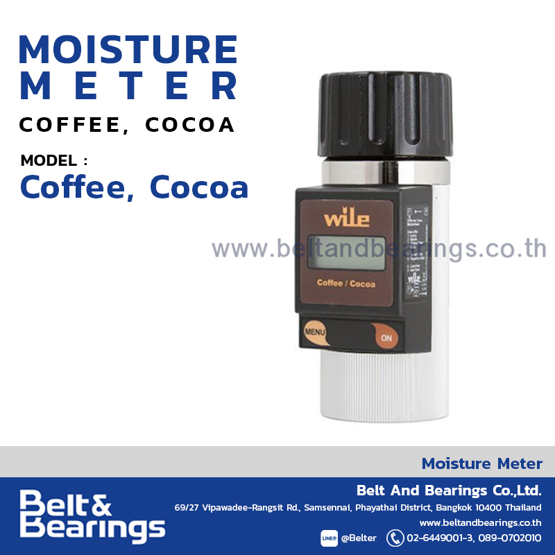 เครื่องวัดความชื้น Wile Coffee and Cocoa - Image 2