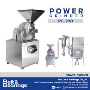 เครื่องบดละเอียดเป็นผงแห้ง POWDER GRINDER รุ่น PG200