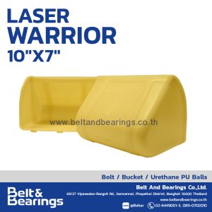 กระพ้อเลเซอร์ ทรงรูนูน รุ่น วอรีเออร์ LASER WARRIOR 10″ x 7″