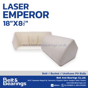 กระพ้อเลเซอร์ ทรงกาบกล้วย LASER EMPEROR 18″ x 8 1/2″