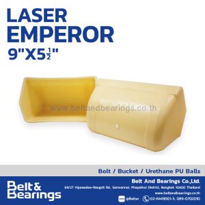 กระพ้อเลเซอร์ ทรงกาบกล้วย LASER EMPEROR 9″ x 5 1/2″