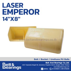 กระพ้อเลเซอร์ ทรงกาบกล้วย LASER EMPEROR 14″ x 8″