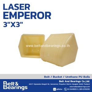 กระพ้อเลเซอร์ ทรงกาบกล้วย LASER EMPEROR 3″ x 3″