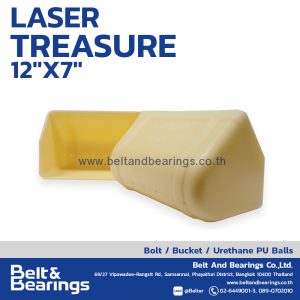กระพ้อเลเซอร์ ทรงกระพ้อเหล็ก รุ่น เทรดเซอร์ LASER TREASURE 12″ x 7″