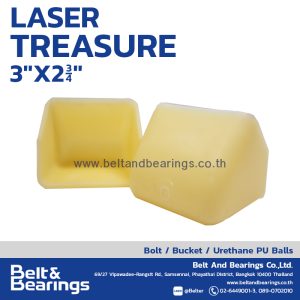 กระพ้อเลเซอร์ ทรงกระพ้อเหล็ก รุ่น เทรดเซอร์ LASER TREASURE 3″ x 2 3/4″
