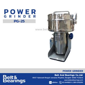เครื่องบดละเอียดเป็นผงแห้ง POWDER GRINDER รุ่น PG25