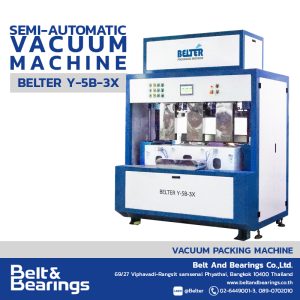 เครื่องชั่งและบรรจุถุงสุญญากาศกึ่งอัตโนมัติ ห้องซีลทรงเหลี่ยม BELTER Y-5B-3X
