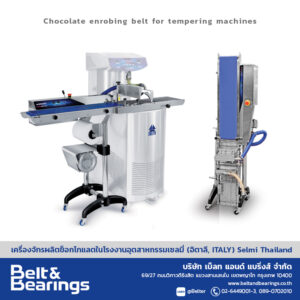 Chocolate Tempering Machine With Enrober Coating Belt And Injection Plate