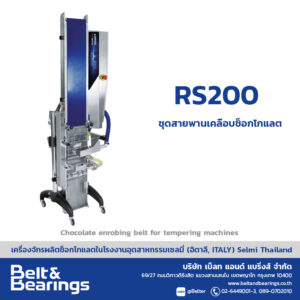 Chocolate Tempering Machine With Enrober Coating Belt And Injection Plate