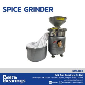 เครื่องโม่บดผงแบบละเอียด รุ่น SPICE GRINDER