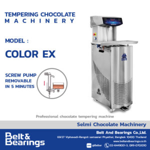 TEMPERING CHOCOLATE MACHINE MODEL : COLOR EX