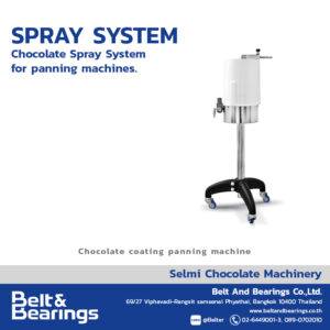 สเปรย์ สเปรย์สำหรับเครื่องเคลือบช็อกโกแลต เคลือบถั่ว-ธัญพืช Spray System