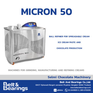 เครื่องโม่บดละเอียดความเร็วสูง ส่วนผสมวัตถุดิบให้เข้ากัน ทำสเปรด ทำครีม MICRON 50  Ball Mill