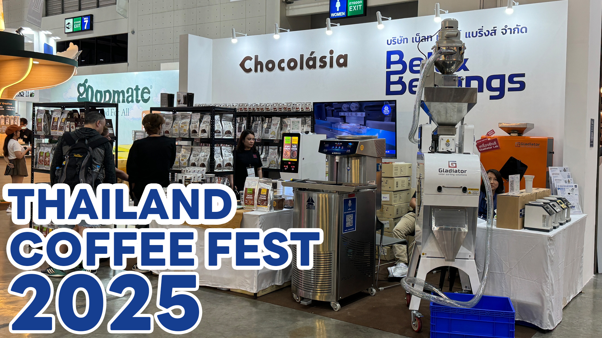 You are currently viewing มาพบกันที่ THAILAND COFFEE FEST 2025 วันที่ 10-13 กรกฏาคม 2568นี้ ที่ อิมแพคเมืองทองธานี
