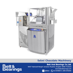 Chocolate Clusters Model : Clusters Tunnel