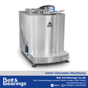 Ball refiner for spreadable cream Model : Micron 100