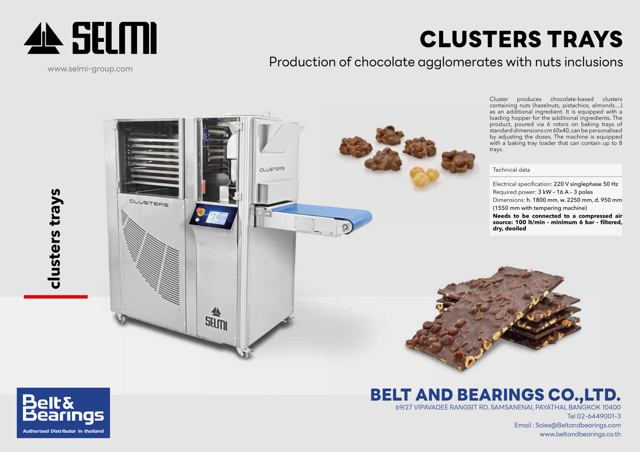 เครื่องผลิตช็อกโกแลตคลัสเตอร์ผสมถั่วอัตโนมัติแบบถาด รุ่น Clusters Trays - Image 3