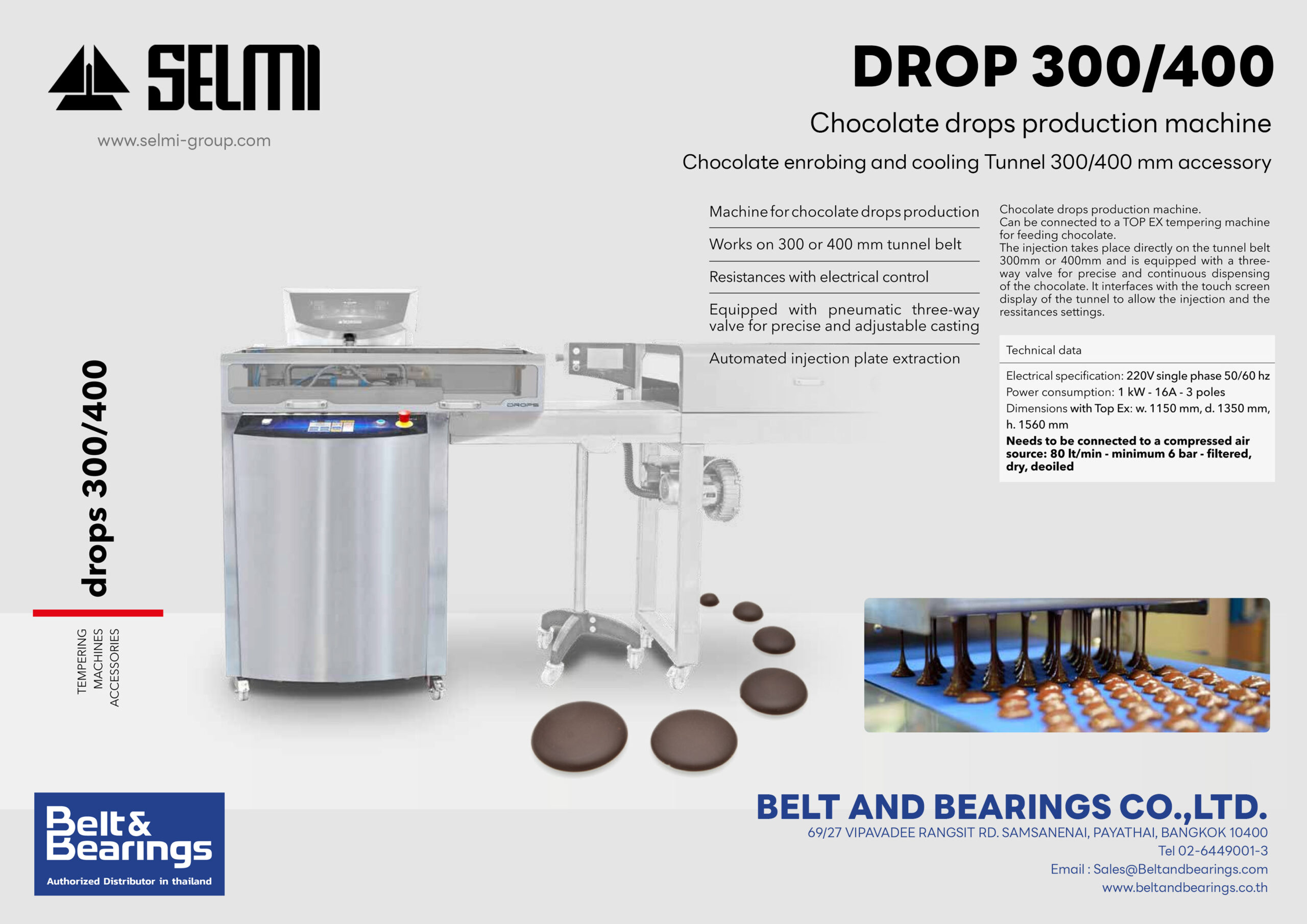 เครื่องผลิตช็อกโกแลตดรอป Drops System - Image 5