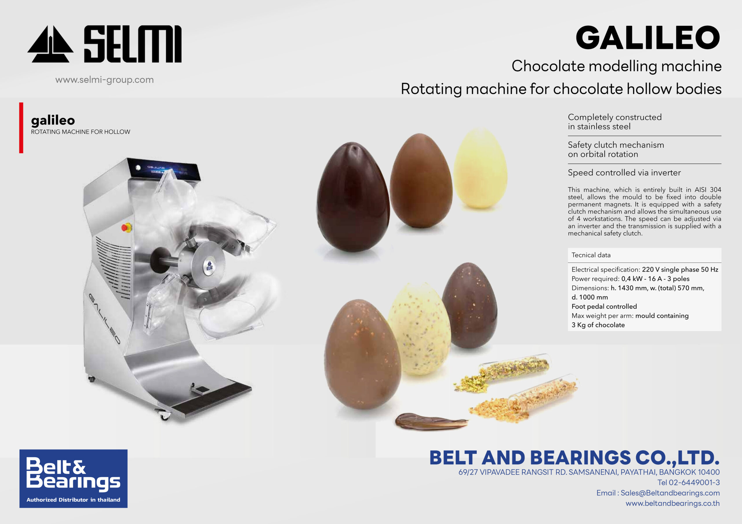เครื่องผลิตช็อกโกแลตกลวงแบบหมุนต่อเนื่อง Galileo - Image 5