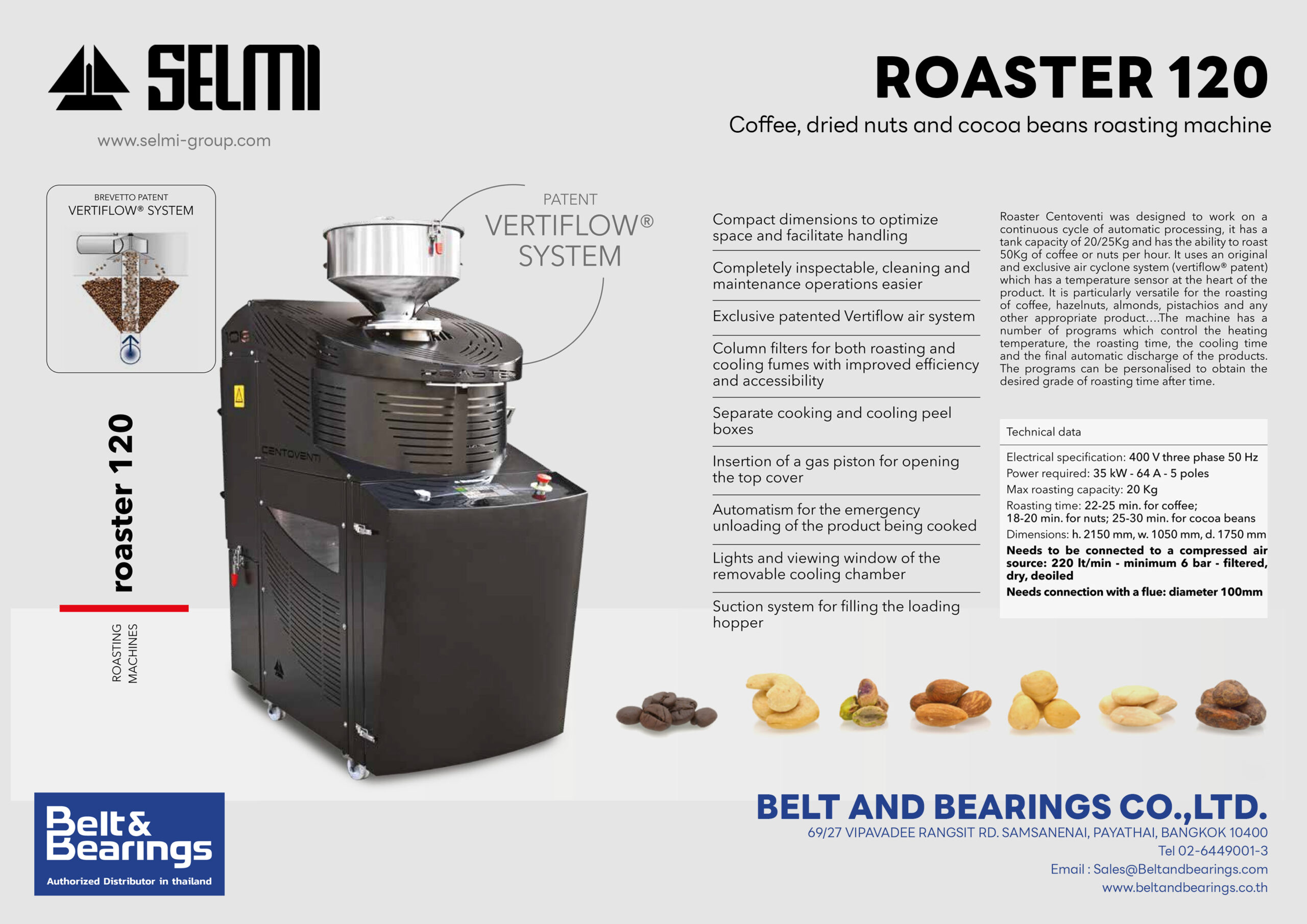 เครื่องคั่วเมล็ดโกโก้ ถั่ว รุ่น Roaster 120 - Image 8