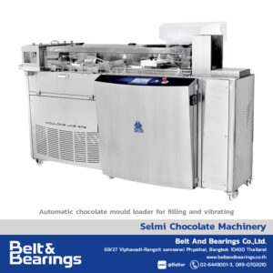 Moulding Line 275 เครื่องโหลดแม่พิมพ์ ขึ้นรูปช็อกโกแลต สั่น เคาะ อัตโนมัติ