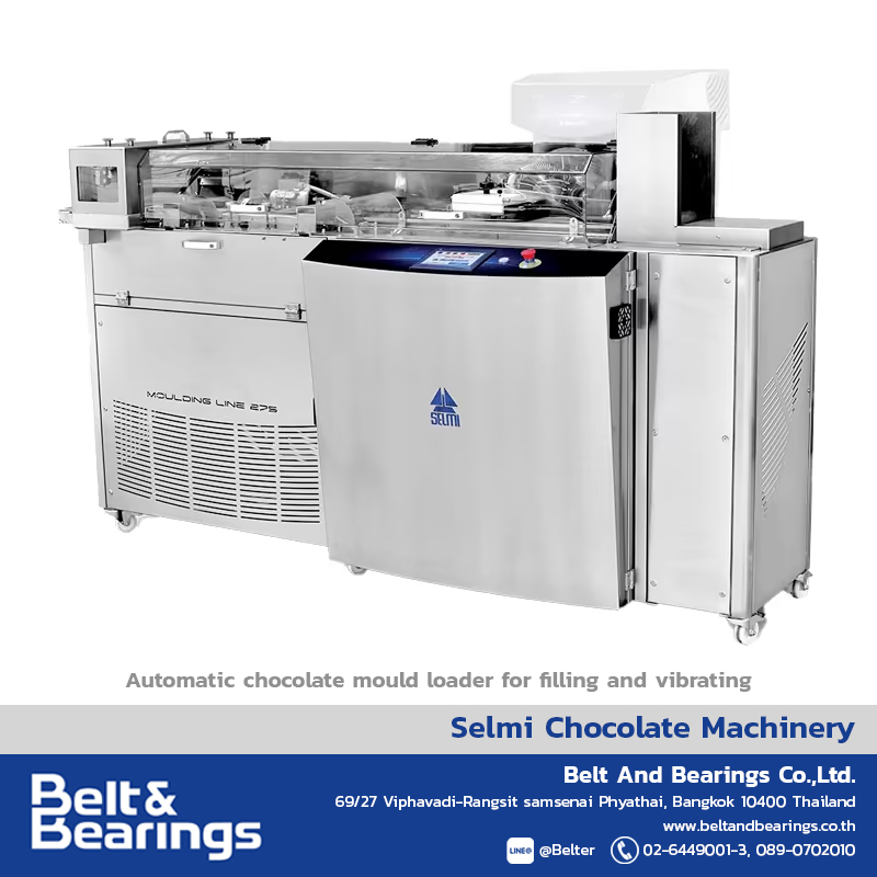 Moulding Line 275 เครื่องโหลดแม่พิมพ์ ขึ้นรูปช็อกโกแลต สั่น เคาะ อัตโนมัติ - Image 2