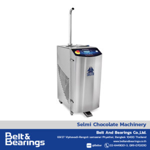 เครื่องละลาย เทมเปอร์ และจ่ายช็อกโกแลต รุ่น Macchia tempering