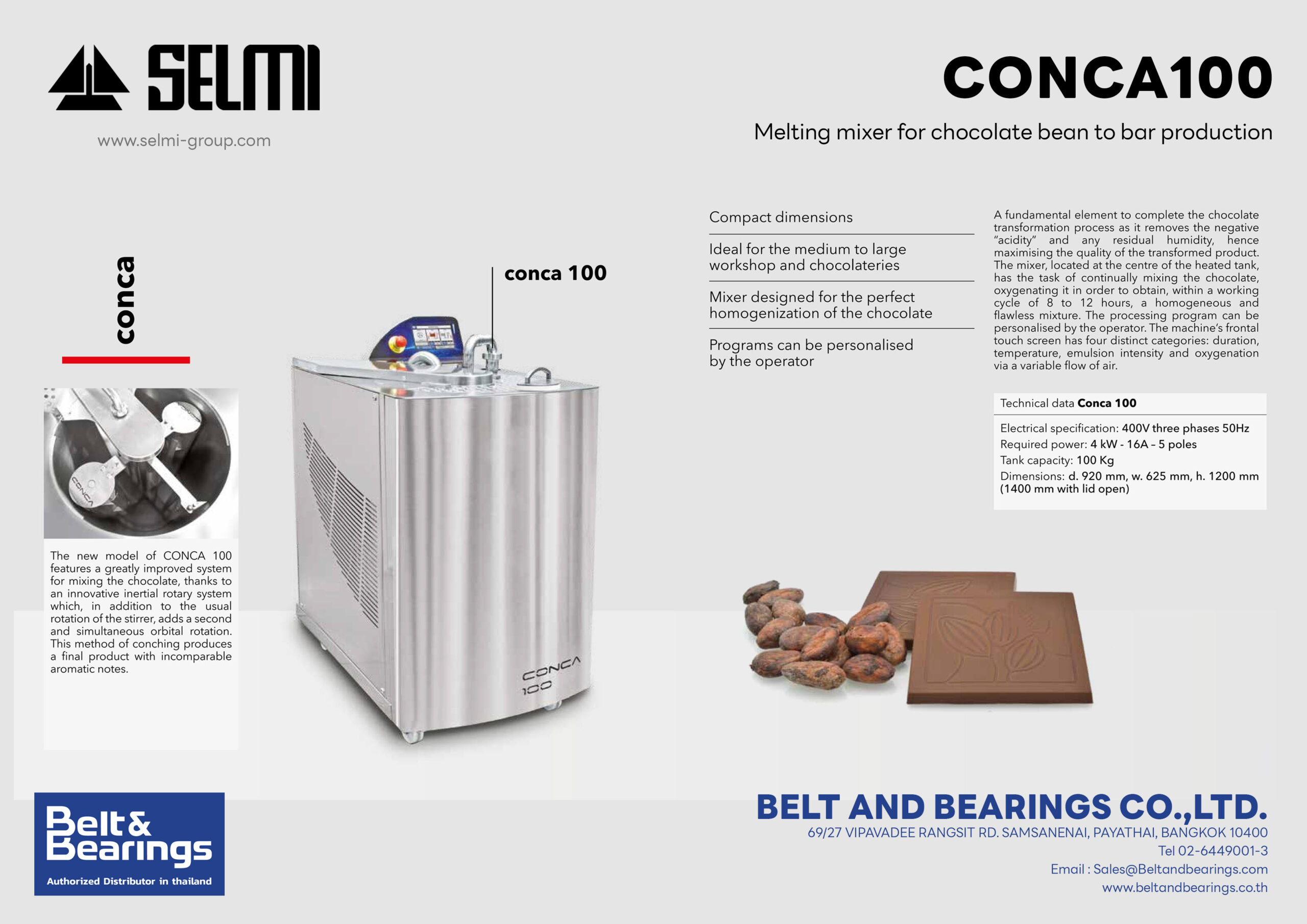 เครื่องกวน ผสมช็อกโกแลต รุ่น Conca 100 - Image 6