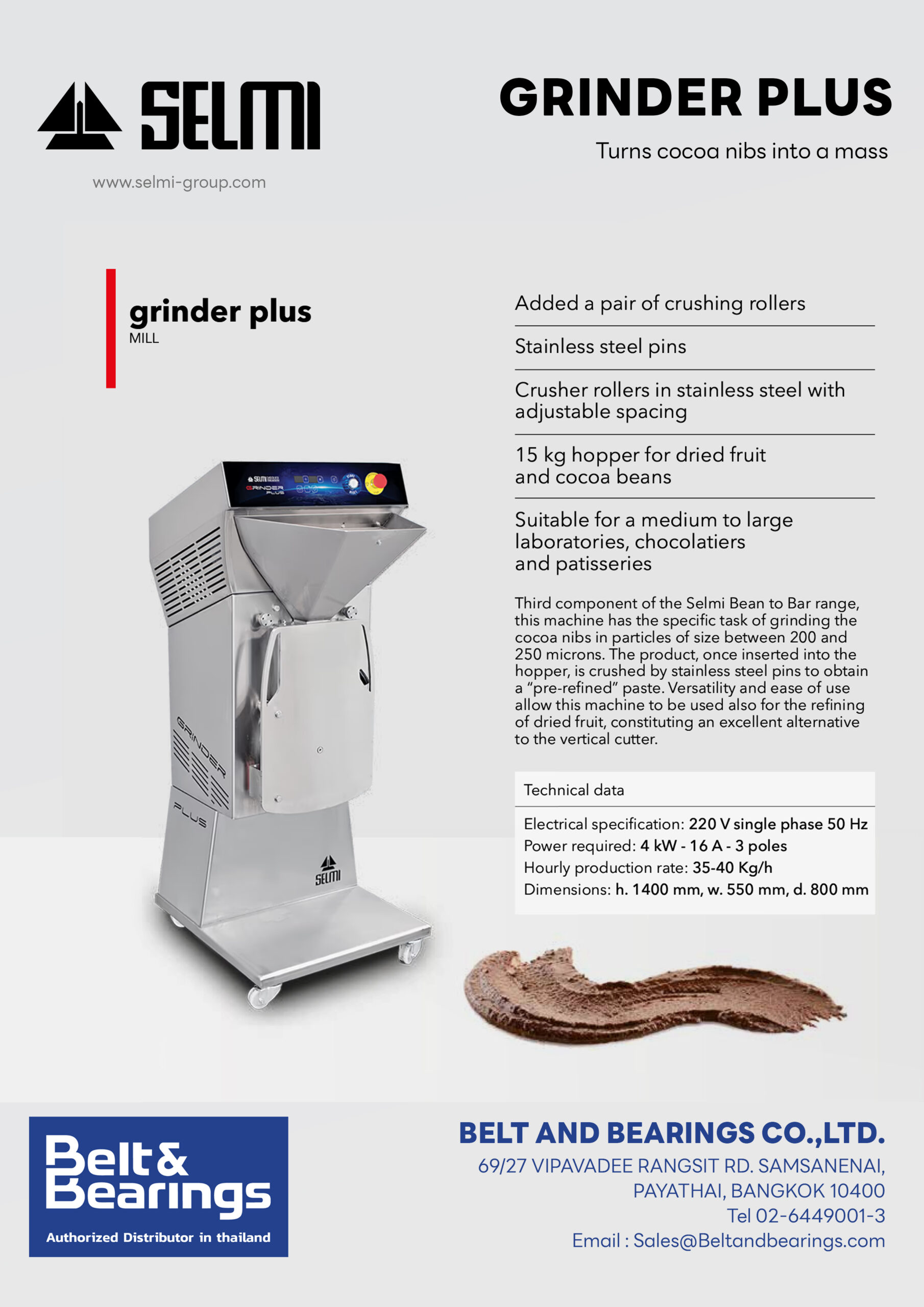 เครื่องบดเมล็ดโกโก้นิปส์เป็นเนื้อหยาบ รุ่น Grinder Plus - Image 6